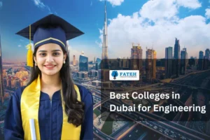 best colleges in dubai